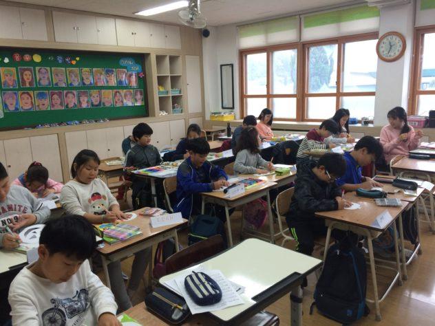 korean students studying gangwondo