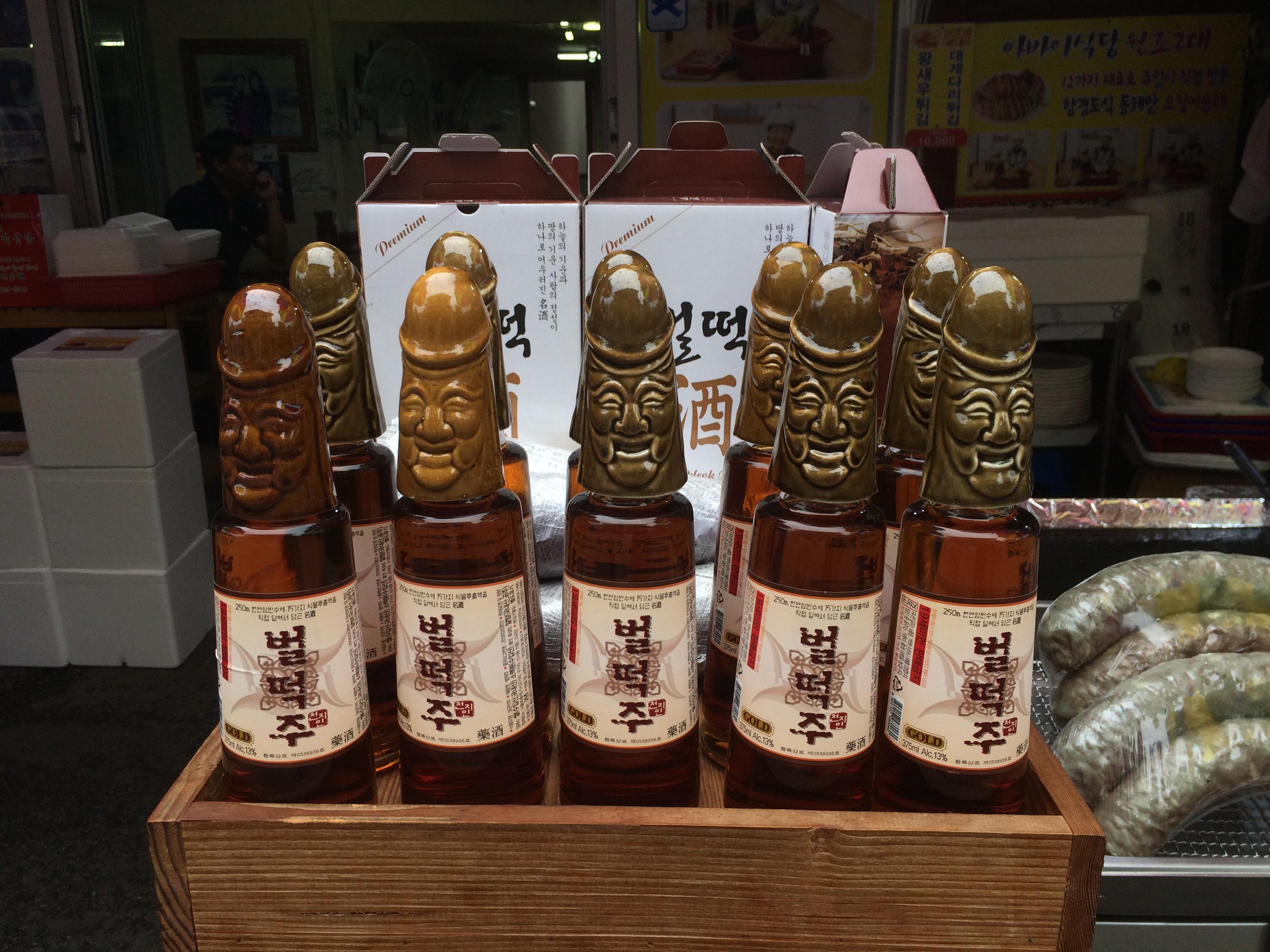 Discover The Real Drinking Age In South Korea - sgwu8va