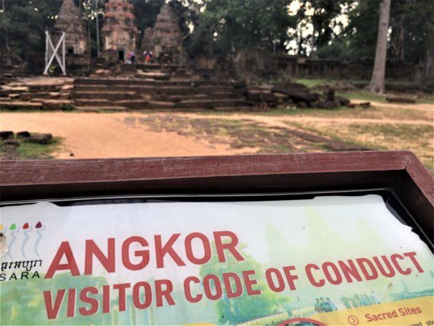 Angkor Wat Path Cambodia Siem Reap Temple Code of Conduct