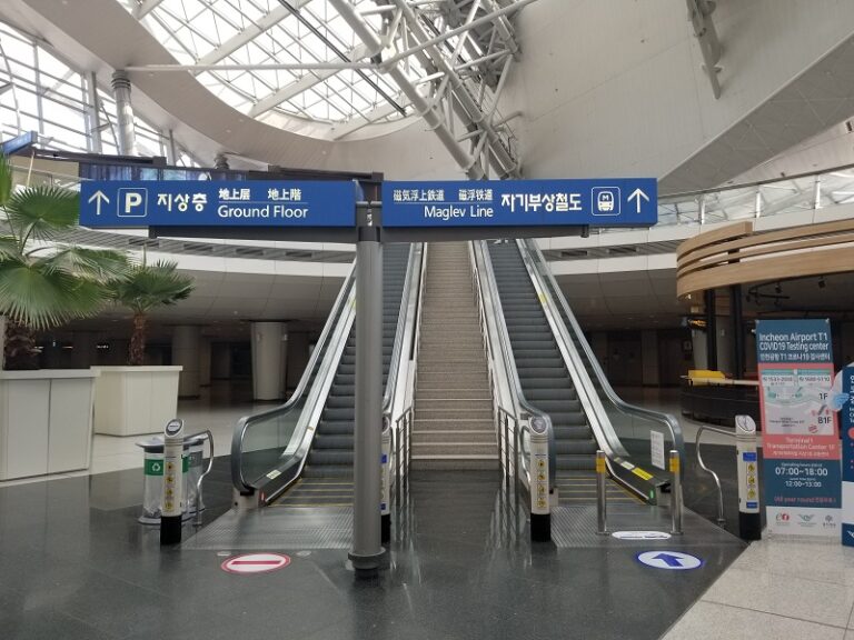 What to Do On a Layover at Incheon Airport (Seoul)
