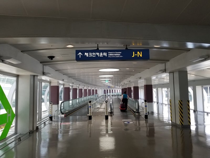 south korea airport tours