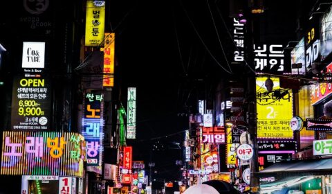Korea store signs at night.