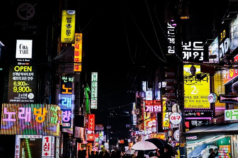 Korea store signs at night.