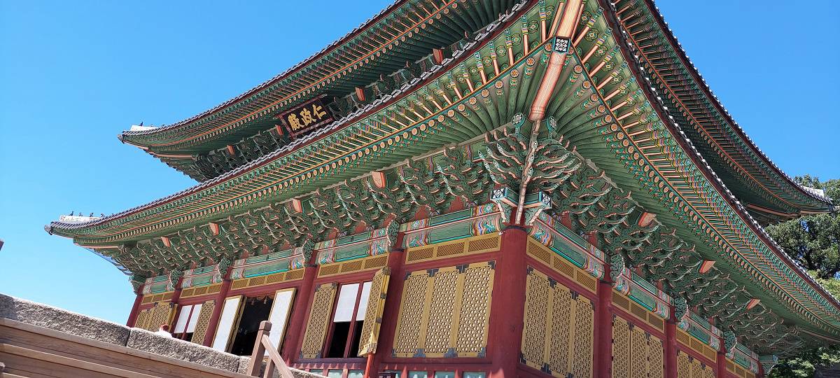 Changdeokgung palace building.