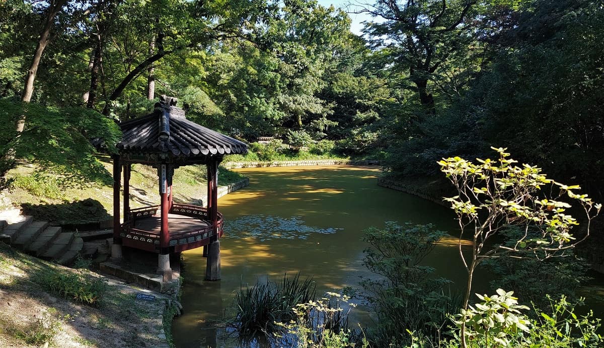 Changdeokgung palace secret garden pagoda.