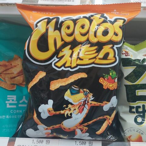 17+ Best Korean Street Foods (From a Local!)