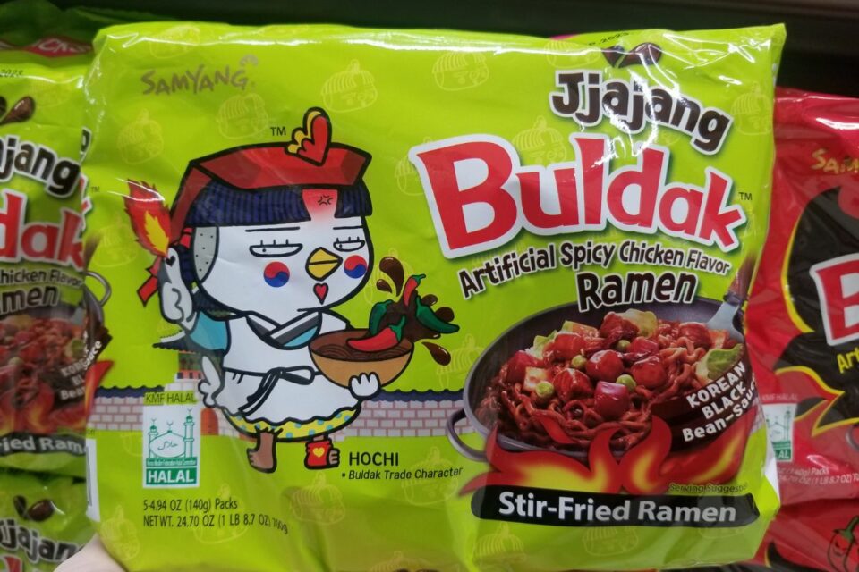 41 Best Korean Instant Noodles (& Korean Ramen Hacks)
