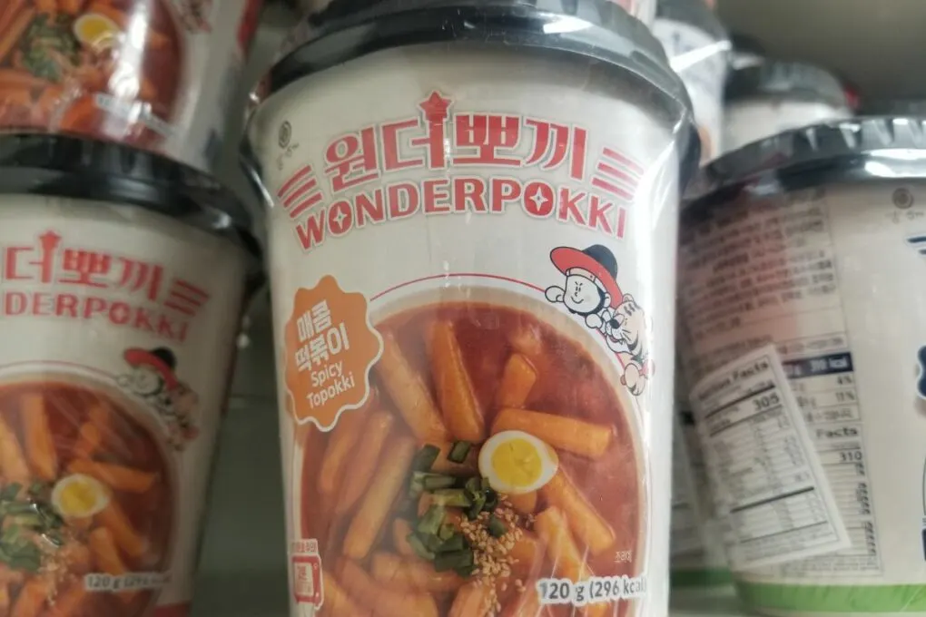 Best Instant Tteokbokki: Where To Buy It and How To Make It – The Soul of  Seoul