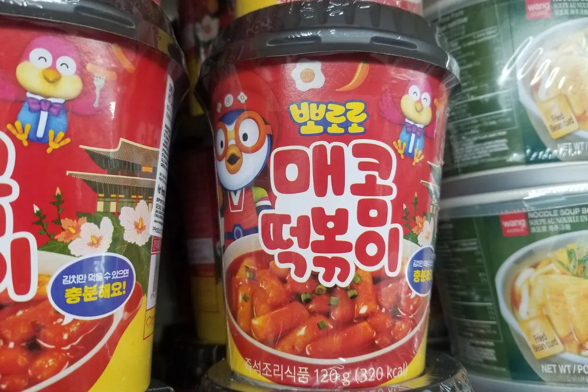 Best Instant Tteokbokki: Where To Buy It and How To Make It – The Soul of  Seoul