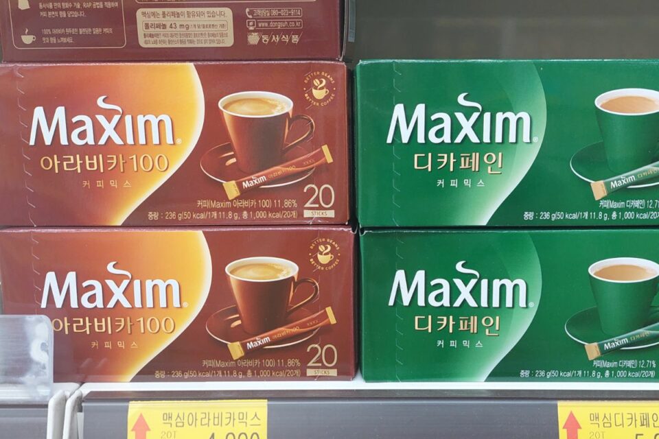 9 Best Korean Instant Coffee Brands (Korean Coffee Sticks)