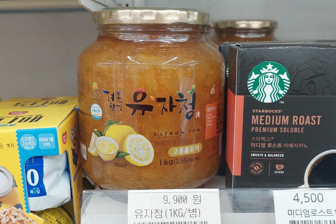 27+ South Korean Teas to Try (Best Korean Tea)