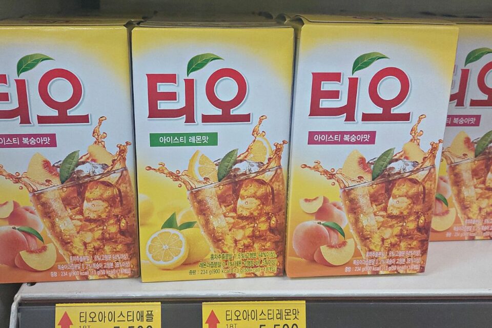 27+ South Korean Teas to Try (Best Korean Tea)