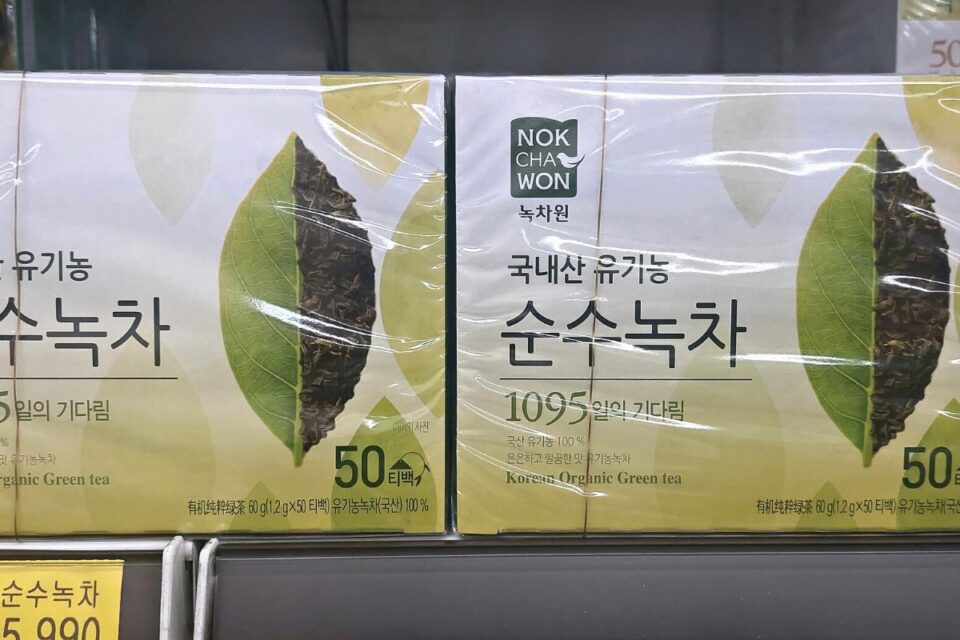 27+ South Korean Teas to Try (Best Korean Tea)