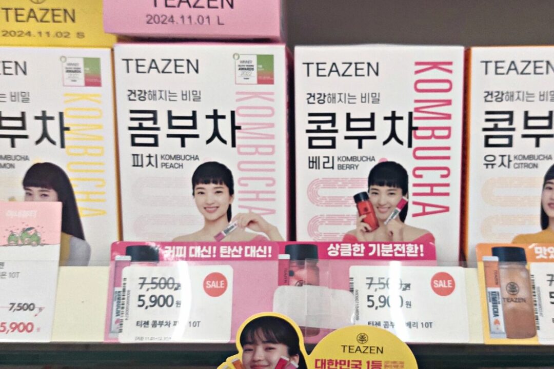 27+ South Korean Teas to Try (Best Korean Tea)