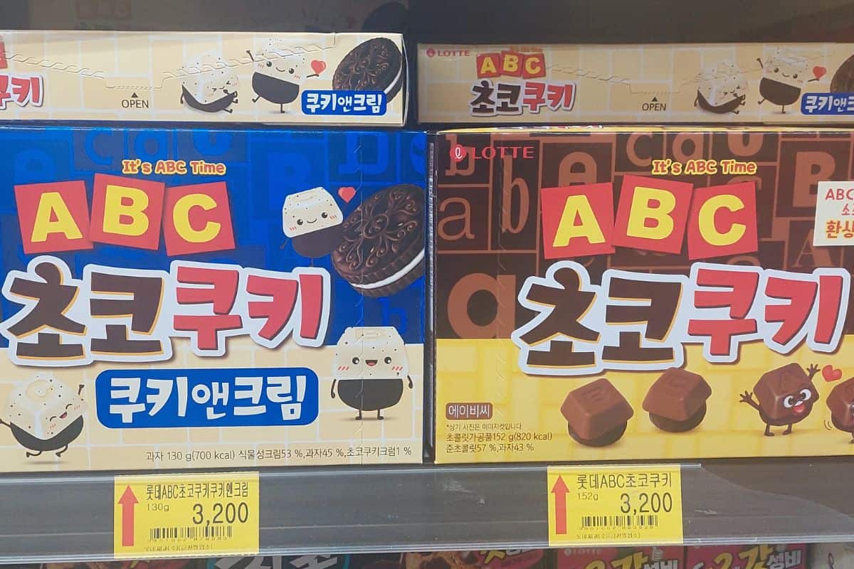 Korean snacks ABC Chocolate Korean candy.