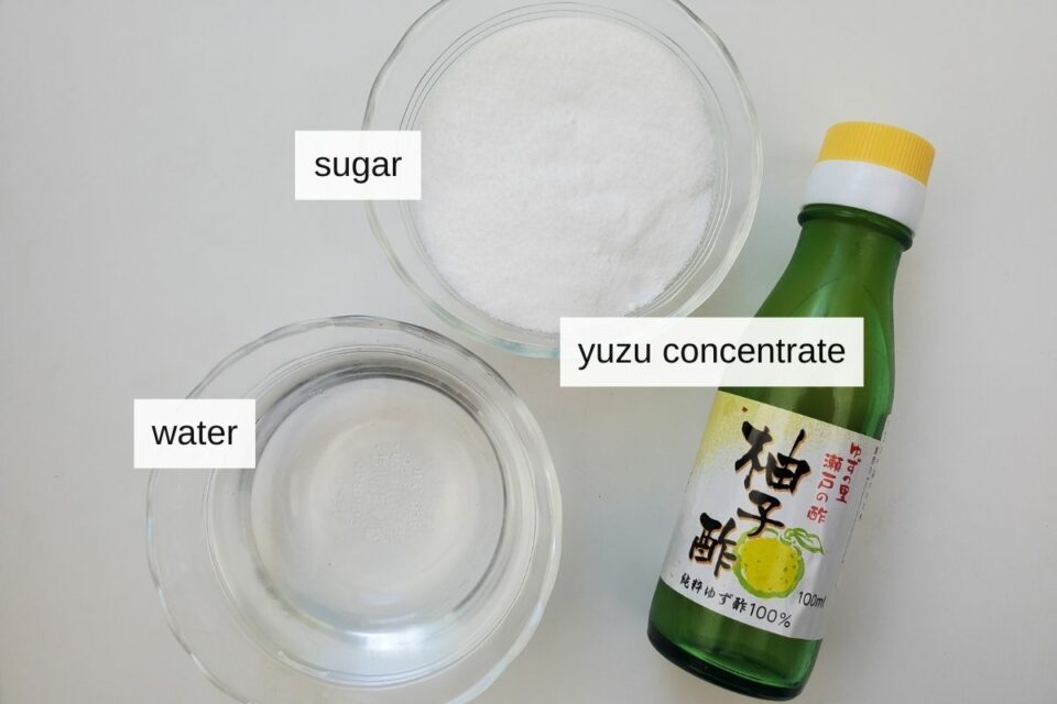 Easy Yuzu Simple Syrup (3 Ingredients)