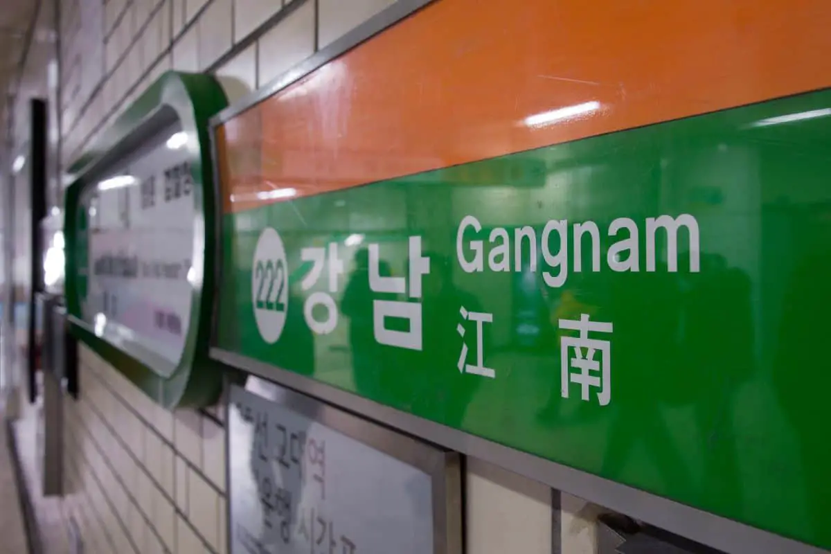 A Gangnam Station sign.