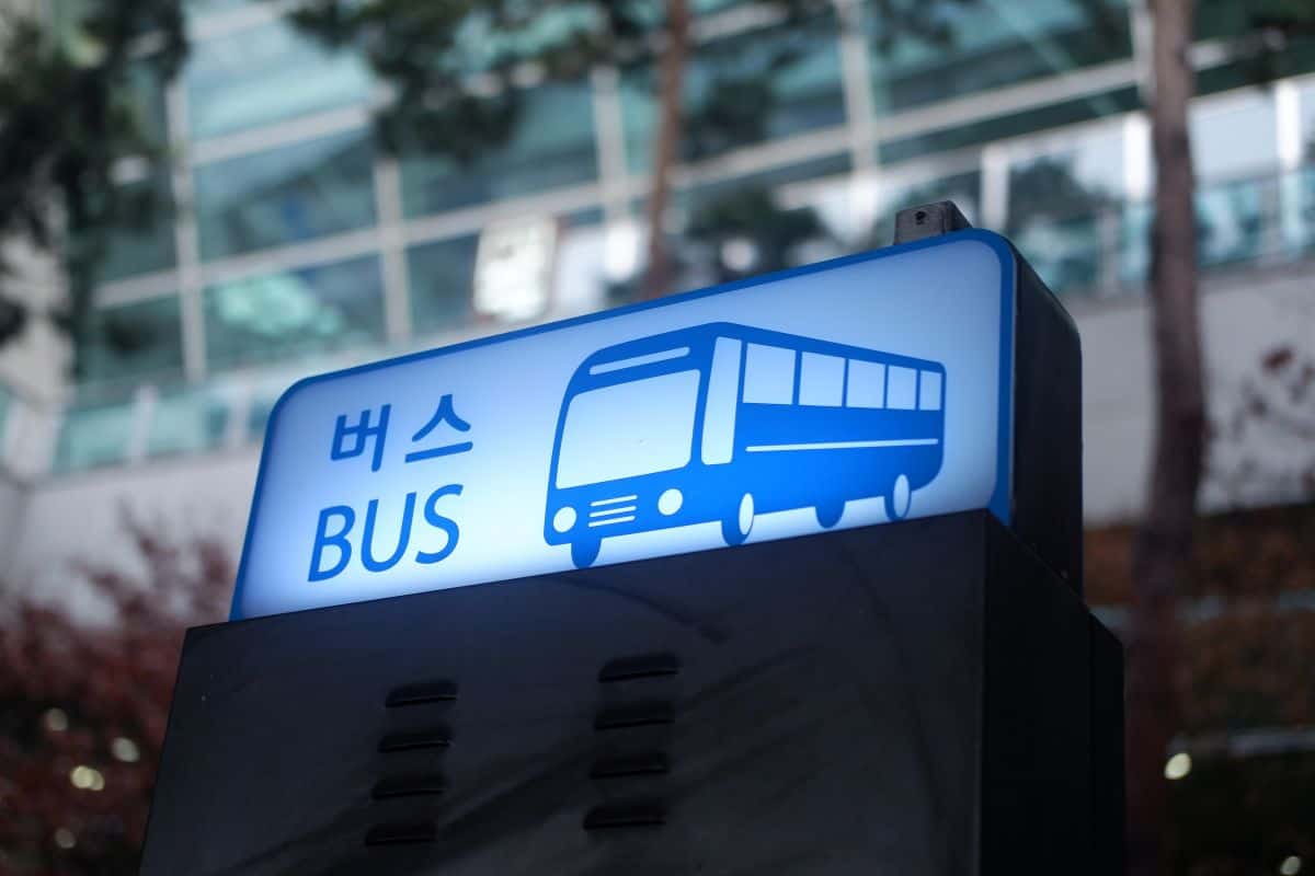 Bus sign at Incheon Airport, South Korea.