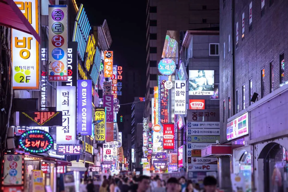 Myeongdong in Seoul at night.