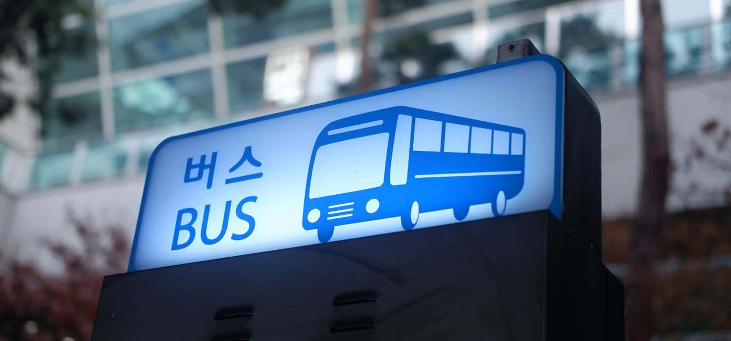 Bus sign at Incheon Airport, South Korea.
