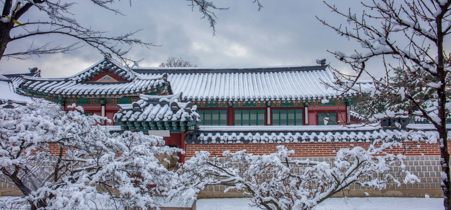 Gyeongbokgung Palace during winter in Seoul, South Korea.