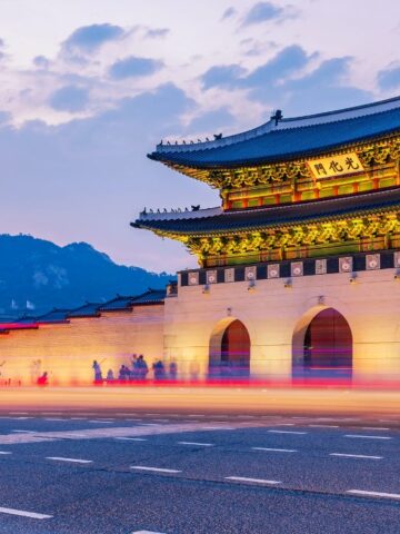 Outside Gyeongbokgung Palace in Seoul, South Korea.