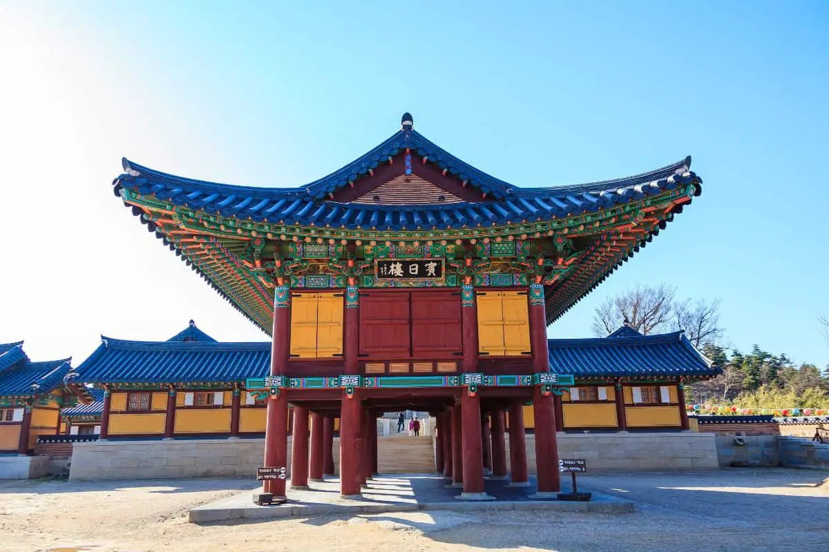 Korean Buddhist temple Naksan Temple⁠
