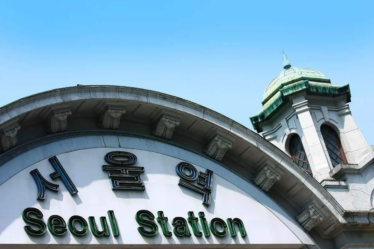 Seoul station signage, South Korea.