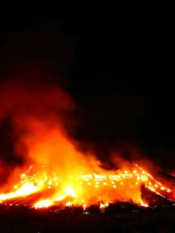 Jeju Bird star rise Fire festival, fireworks, rise and burn.