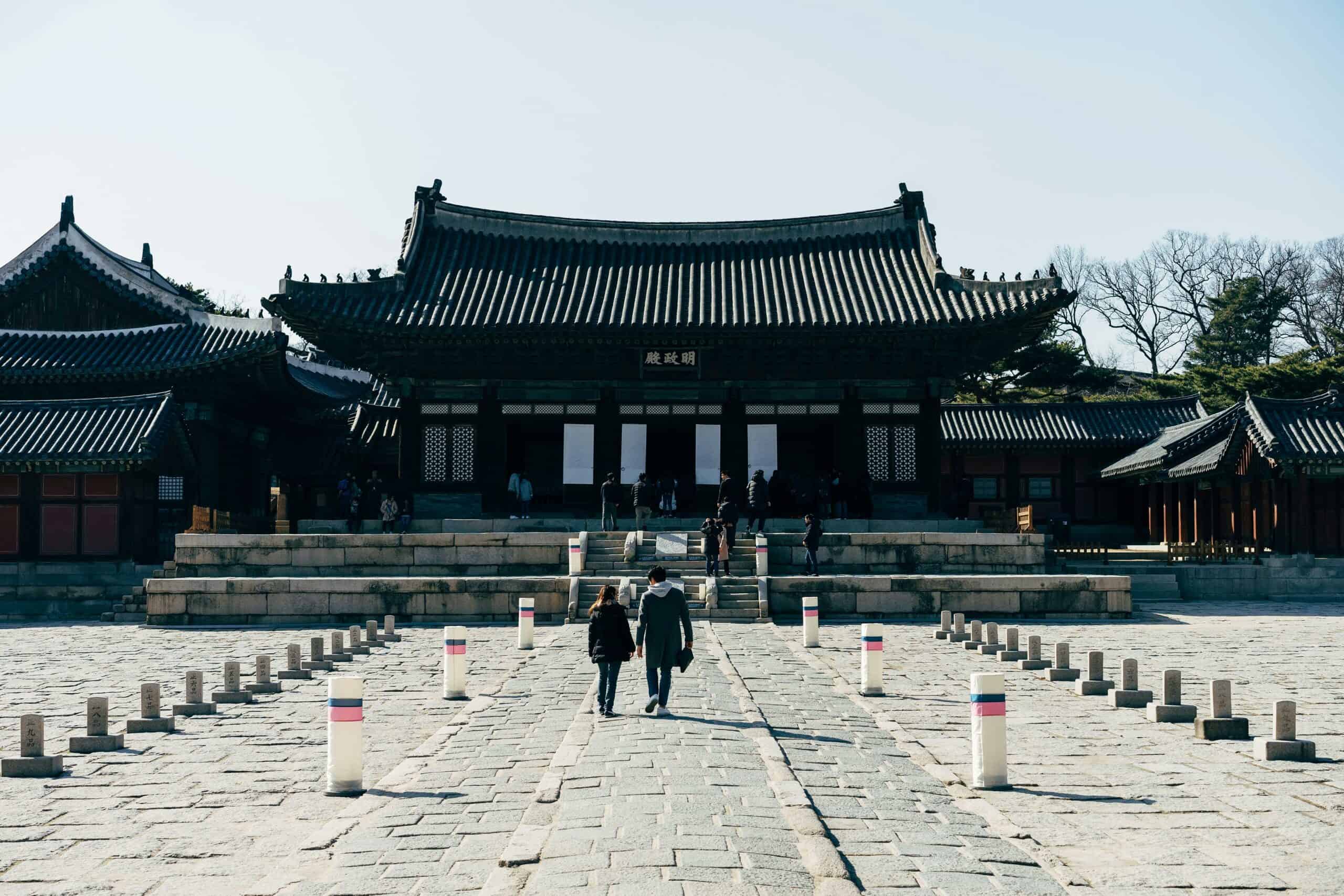 Jogyesa temple.