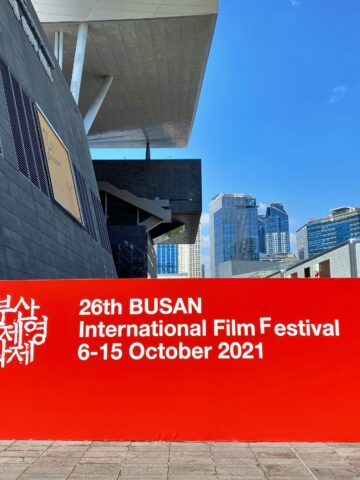 Busan International Film Festival in October 2021.