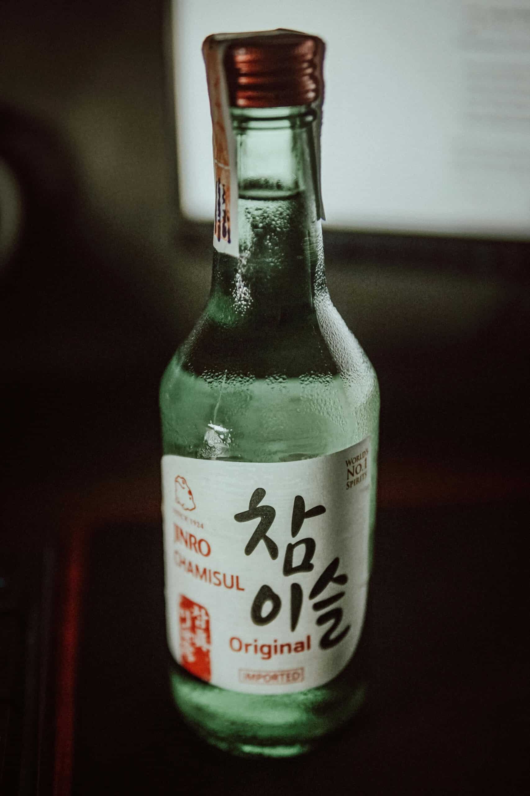 A bottle of Jinro soju.