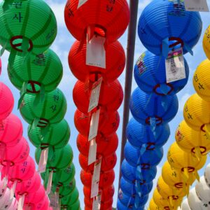 Hanging Korean lanterns.