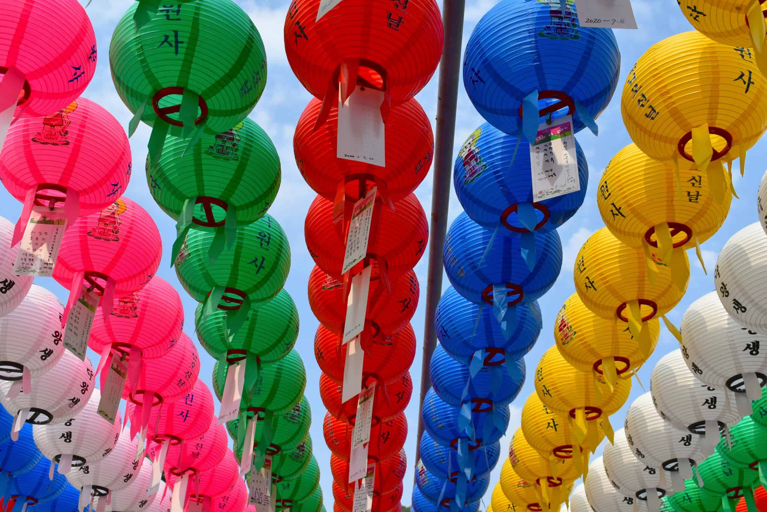 Hanging Korean lanterns.