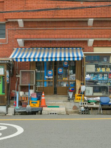 Small Korean mart.