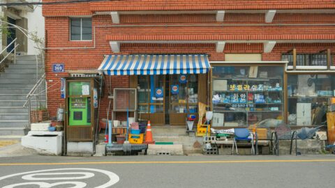 Small Korean mart.