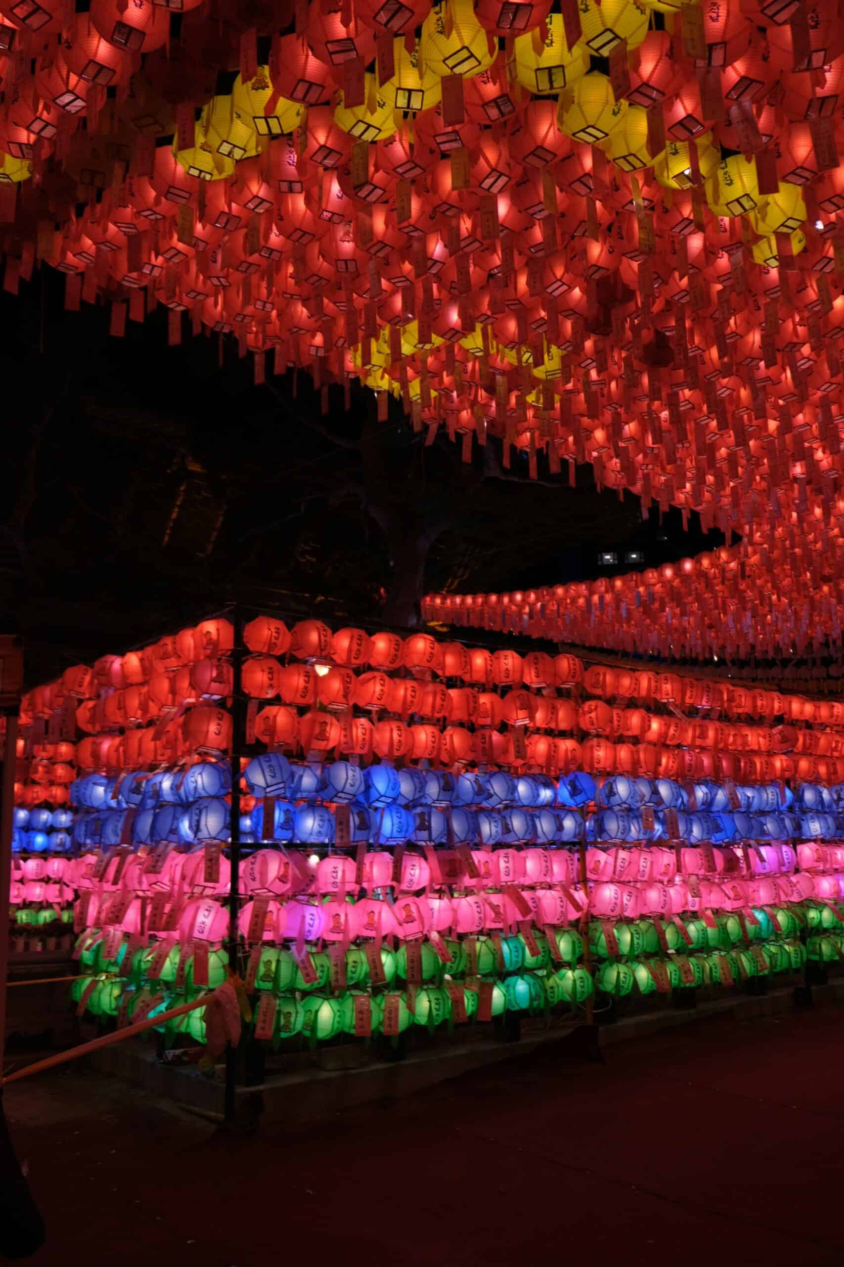 Lanterns at night.