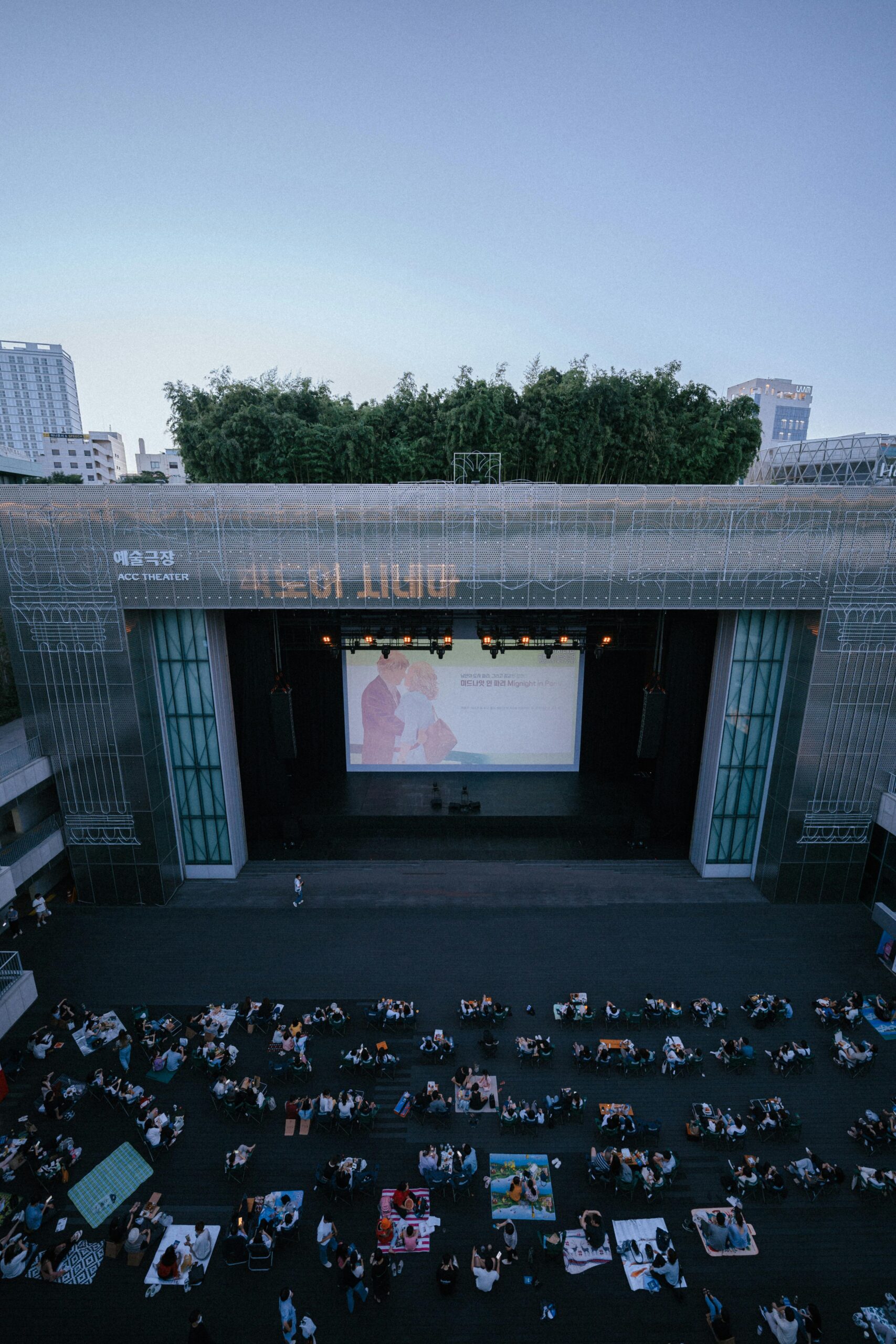 Film festival awarding.