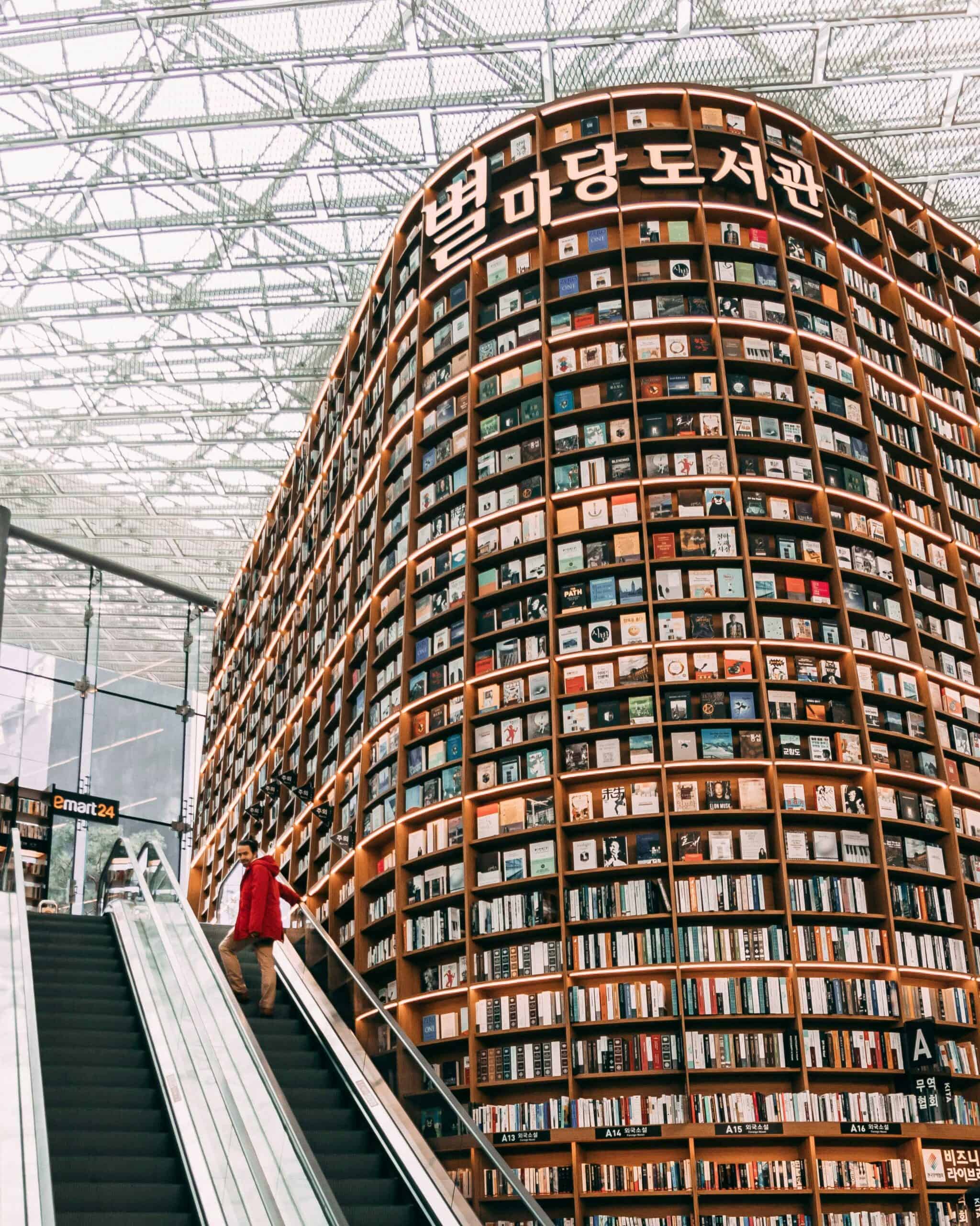 Starfield Library at Gangnam, South Korea.