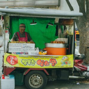 Street food cart in Seoul, Korea, serving popular local snacks and quick meals.